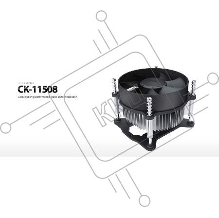 Кулер для процессора Cooler Deepcool CK-11508 {Soc-1150/1155/1156, 3pin, 25dB, Al, 65W, 245g, screw}