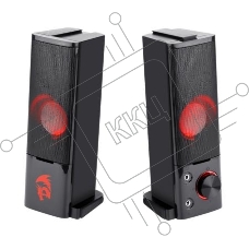 Акустическая система 2.0 ORPHEUS REDRAGON 77601 Defender
