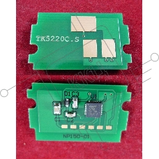 Чип для Kyocera Ecosys P5021cdn/M5521cdn  (TK5220C) Cyan 1.2K (ELP, Китай)