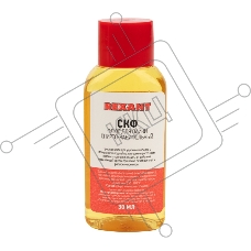 Флюс для пайки  СКФ  спирто-канифольный  30мл   Rexant  09-3640
