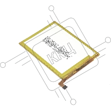 Аккумуляторная батарея Li3925T44P8h786035 для ZTE Blade A910 3.85V 2540mAh