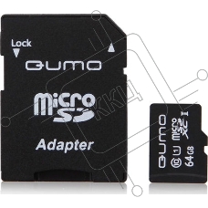 Флэш карта QUMO QM64GMICSDXC10U1 64Gb MicroSDXC Class 10 UHS-I, SD adapter