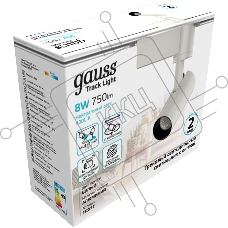 Система трековая Gauss TR077 8Вт 4000K цв.св.:белый нейтральный белый