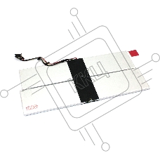 Аккумуляторная батарея для ноутбука Lenovo 7.72V 6480mAh Orig