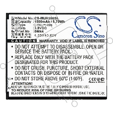 Аккумулятор CameronSino  CS-MUR200SL BM44 для Xiaomi Redmi 2 3.8V / 1500mAh / 5.70Wh