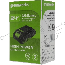 Батарея аккумуляторная Greenworks G24HP2 24В 2А·ч Li-Ion (2957707)