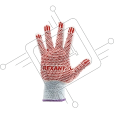 Перчатки х/б белые нейлоновые («Точка» ПВХ) Rexant
