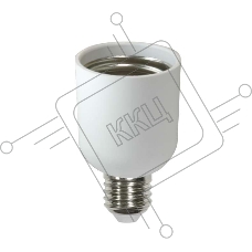 Переходник для ламп с цоколем E40 на цоколь E27 Космос Lksmade40toe27