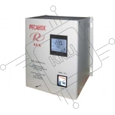 Стабилизаторы напряжения Ресанта АСН-12 000/Н1-Ц 63/6/22 Стабилизатор Lux {220В±8%, Габ. 305х190х360, Вес 19,5кг}