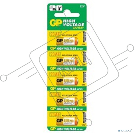 Батарея GP Super Alkaline 23AF MN21 (5шт)