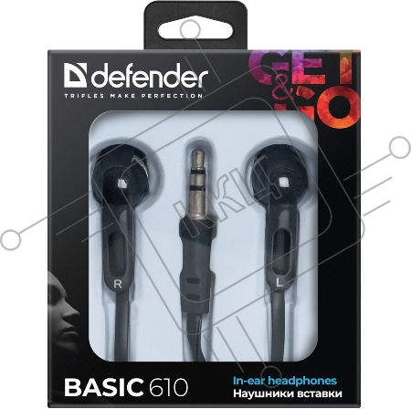 Наушники Defender Basic-610 кабель 1,1 м
