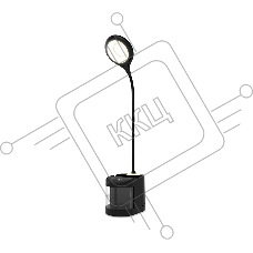 Настольная светодиодная лампа Ambrella light DE562 BK черный LED 4200K 4W