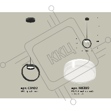 Светильник Ambrella light XB9102154 SBK/FR/CL черный песок/белый матовый/прозрачный GX53 (C9102, N8399)