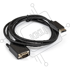 Кабель ExeGate EX284914RUS DisplayPort-VGA ExeGate EX-CC-DPM-VGAM-1.8 (20M/15M, 1,8м, экран)