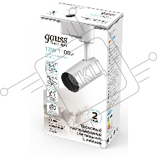 Светильник трековый цилиндр 12W 1100lm 4000K 180-220V IP20 55*185мм белый линза 36º LED