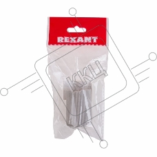 Цоколь «Патрон» керамический Е14 (пакет БОПП) 1 шт. REXANT