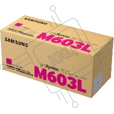 Картридж лазерный Samsung SL-C4010 пурпурный CLT-M603L/SEE 10K