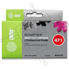Картридж струйный Cactus CS-CLI471XLM пурпурный (10.8 мл) для CANON TS5040/MG5740/MG6840/MG7740