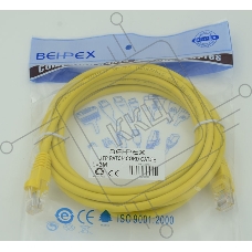 Сетевое оборудование Patchcord molded 5E Copper 3m Yellow
