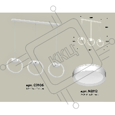 Светильник Ambrella light XB9106100/3 SWH белый песок GX53 (C9106, N8112)