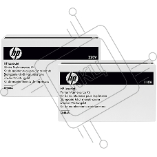 Сервисный набор HP CLJ Enterprise M552/M553 (B5L36A/B5L36-67901/B5L36-67902) Fuser kit