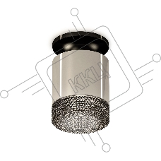 Светильник Ambrella Light XS7405024 PSL/PBK/BK серебро полированное/черный полированный/тонированный MR16 GU5.3