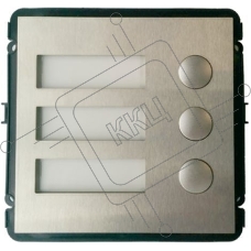 Видеопанель Dahua VTO2000A-B