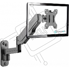 Кронштейн (держатель) ONKRON G150 для телевизора 13