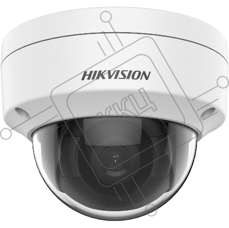 Купольная IP-камера Hikvision 2Мп уличная с EXIR-подсветкой до 30м1/2.8