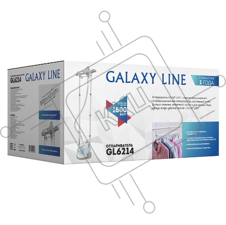 Отпариватель для одежды GALAXY LINE GL6214