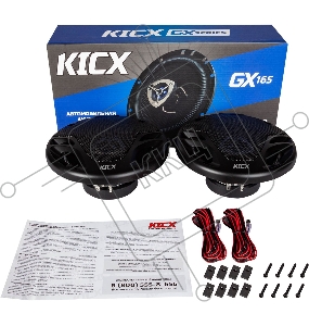 Колонки автомобильные Kicx GX-165 140Вт 92дБ 4Ом 16.5см (6 1/2дюйм) (ком.:2кол.) коаксиальные трехполосные