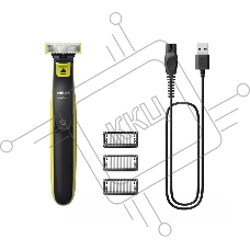 Триммер Philips ONEBLADE QP2724/10
