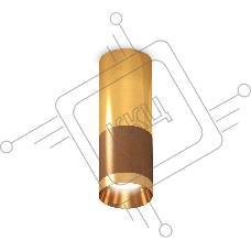 Светильник Ambrella Light XS6304080 SCF/PYG кофе песок/золото желтое полированное MR16 GU5.3 (C6304, C6327, A2010, N6134)