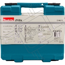Набор принадлежностей Makita E-06270 212 предметов (жесткий кейс)