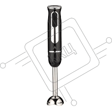 Блендер погружной Accesstyle HB8041B