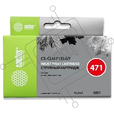 Картридж струйный Cactus CS-CLI471XLGY серый (10,8 мл) для Canon Pixma MG7740, TS8040, TS9040