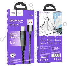 Кабель USB2.0 Hoco АM/Type-C, 5А, U125, с дисплеем, 1.2м, черный, коробка