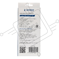 Разветвитель USB2.0 Gembird UHB-U2P7-01, 7хUSB, с доп. питанием, подсветка и выключатели, кабель USB 55см, черный, коробка