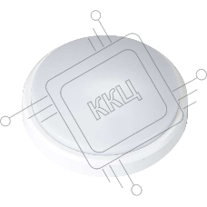 Светильник LED PBH-PC2-RA 8Вт 4000К IP65 (аналог НПП) круглый бел. JazzWay 1035646