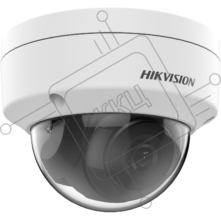 Купольная IP-камера Hikvision 2Мп уличная с EXIR-подсветкой до 30м1/2.8