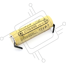Аккумулятор LiitoKala Lii-40A-N with connectors 4000mAh, 3.7V типа 21700 Li-Ion