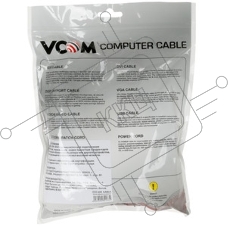 Кабель ATCOM АТ9148 Dvi-Dvi 2 ferite черный 24/24pin пакет 24+1(DVI-D) - 3,0 м