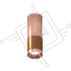 Светильник Ambrella Light XS6304090 SCF/PPG кофе песок/золото розовое полированное MR16 GU5.3 (C6304, C6326, A2010, N6135)