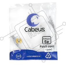 Шнур комм. Cabeus, кат. 5е, неэкр., U/UTP, RJ45/RJ45, PVC, AWG24, 0.3м, серый