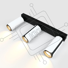 Спот на основании GWL-3GU10-M-IP20 Тройной Белый + Черный  Монохром