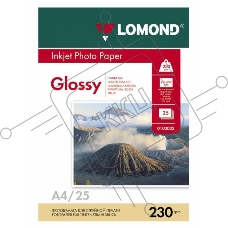 Фотобумага Lomond 0102049 A4/230г/м2/25л./белый глянцевое для струйной печати
