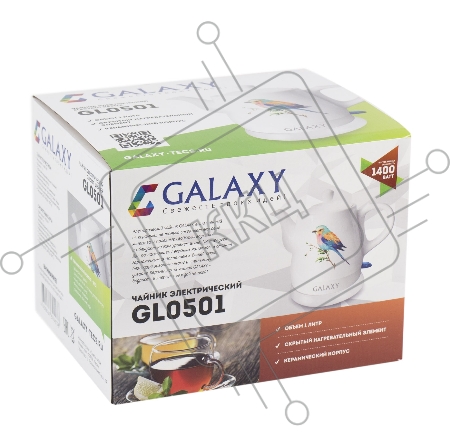 Чайник электрический GALAXY LINE GL 0501, белый, керамика, 1800 Вт, 1 л, указатель максимального уровня воды