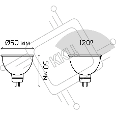 Лампа MR16 9W 830lm 4100K GU5.3 LED