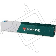 Винил Lomond 1208017 610мм-20м/белый самоклей. для струйной печати втулка:76.2мм (3