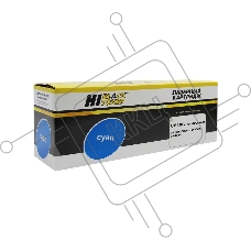 Тонер-картридж Hi-Black (HB-44059119/44059107) для OKI C810/830, C, 8K